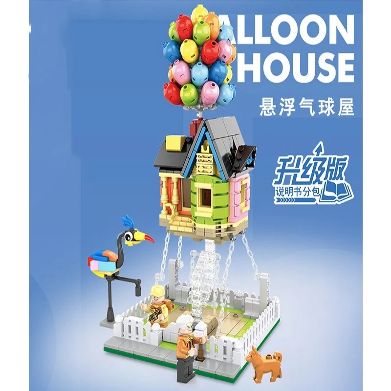 

Children's Educational Assembly Building Toy Gift Floating Balloon House Flying House around the World Adventure