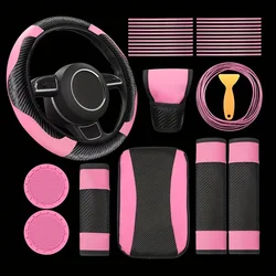 30 pieces/set of pink car steering wheel set supplies, PU leather anti slip steering wheel cover, car vent decorative strip