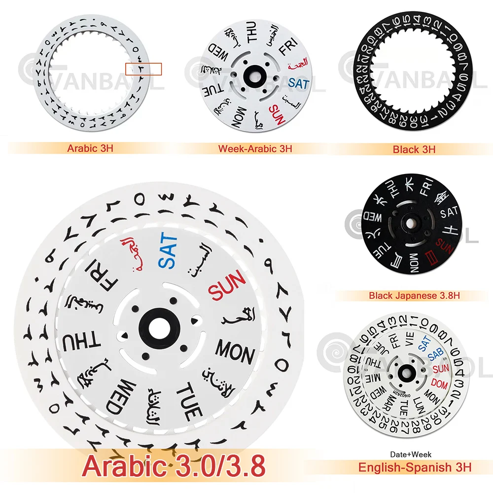 Mod NH36A Day-Date Disc at 3.0/3.8 Japan NH35 NH36 Mod Replace Parts Wheel Arabic/Japanese/English Version