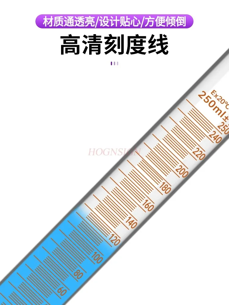 Glass graduated cylinder 250ml teaching aids for instruments in junior and high school chemistry laboratories