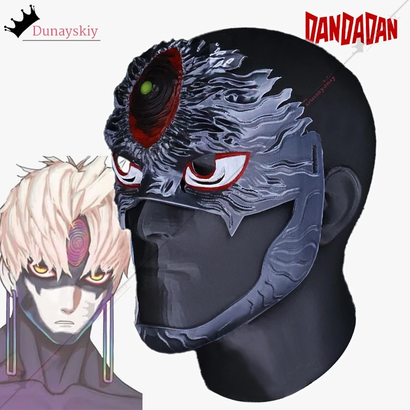 애니메이션 단다단 코스튬 3D 프린팅 베이스 마스크, 하드 플라스틱 무빙 마스크, 오카룬, 아이라 시라토리, 진 엔죠, 터보 할머니 롤플레이 마스크