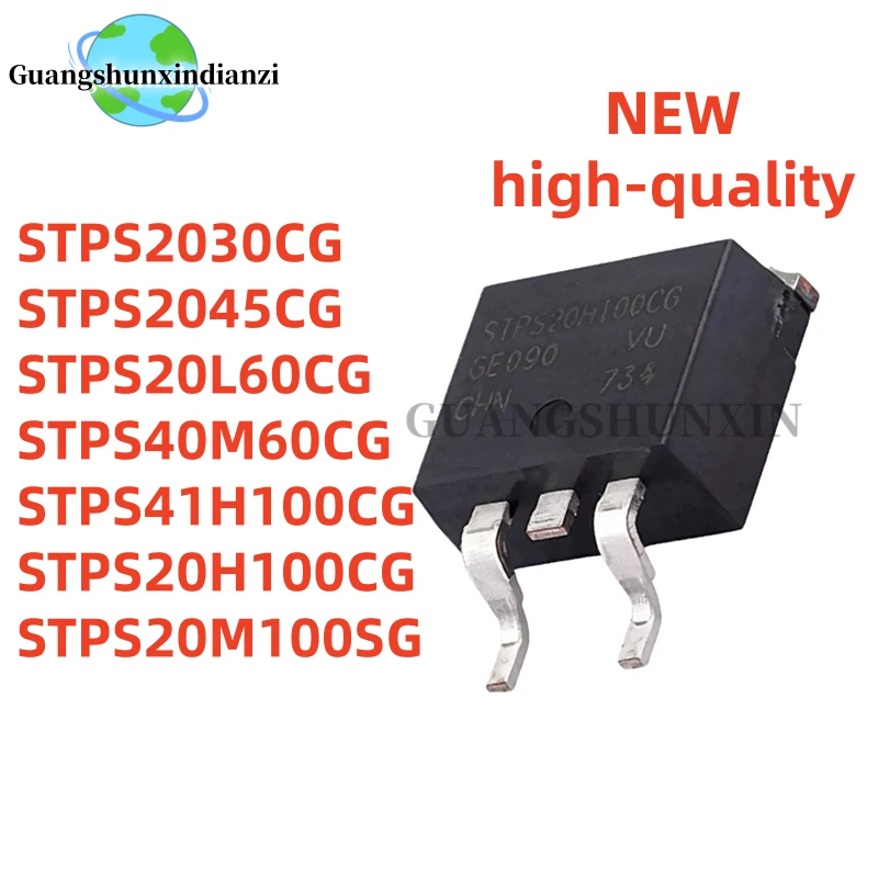 10PCS/ NEW STPS41H100CG STPS20H100CG STPS2045CG STPS20M100SG STPS20L60CG STPS20M100SG STPS40M60CG STPS2030CG TO-263