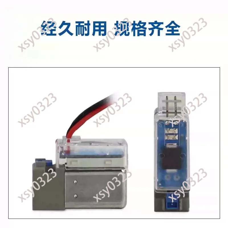 V114-5LOU Solenoid Valve New Original Pneumatic Control Valve Industrial Accessory