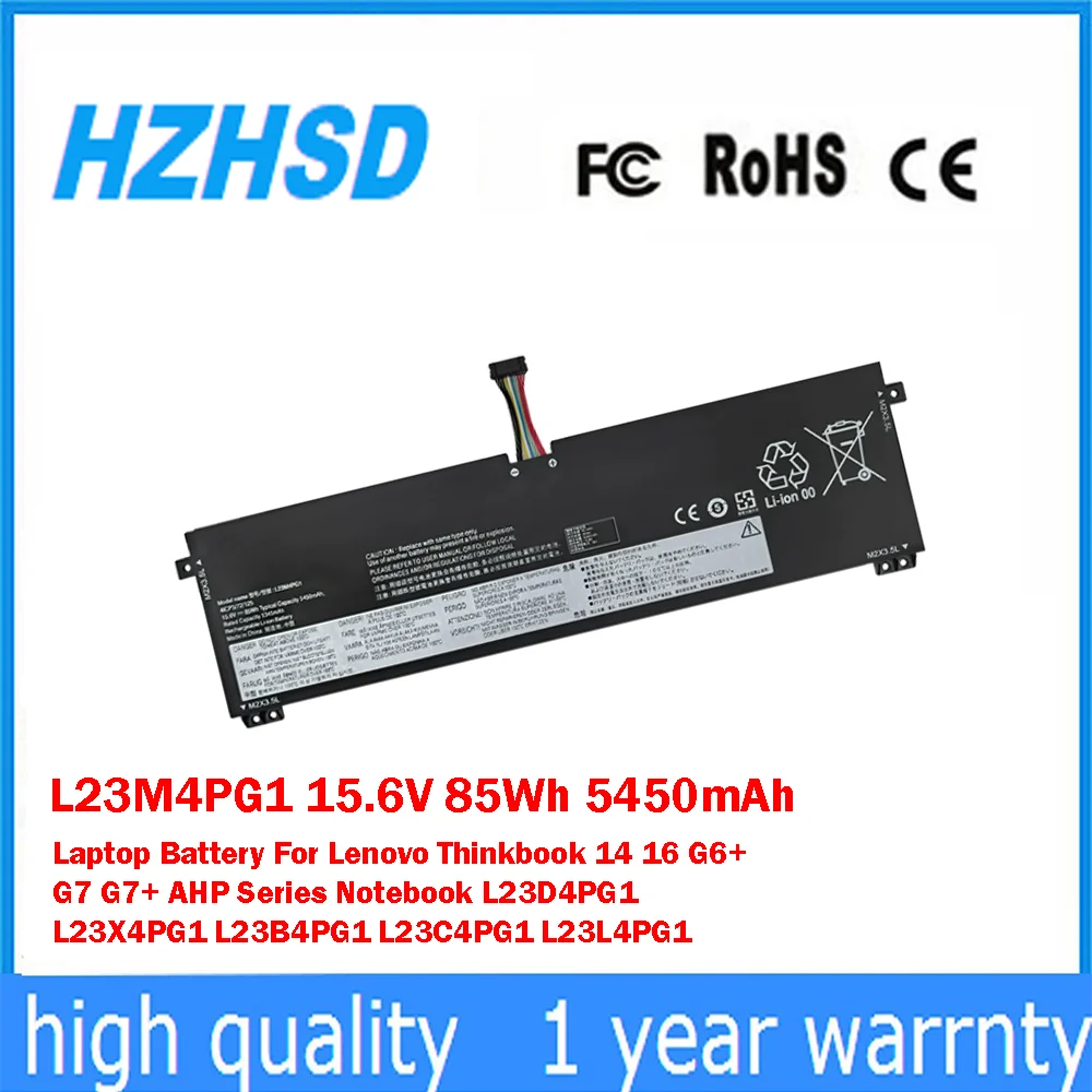 

L23M4PG1 15,6 В 85 Втч 5450 мАч Аккумулятор для ноутбука Lenovo Thinkbook 14 16 G6 + G7 G7 + AHP Series Notebook L23D4PG1 L23X4PG1 L23B4PG1