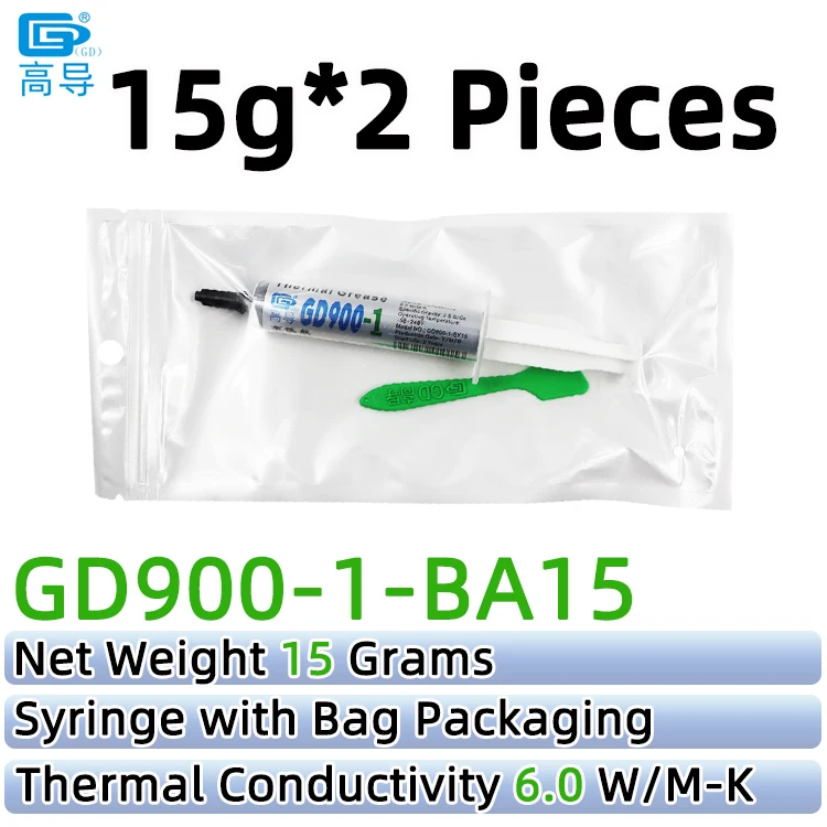 GD900-1 Thermisch geleidende vetpasta Gips Koellichaam Compound Nettogewicht 1/3/7/15/30 gram Grijs voor CPU LED GPU SSY