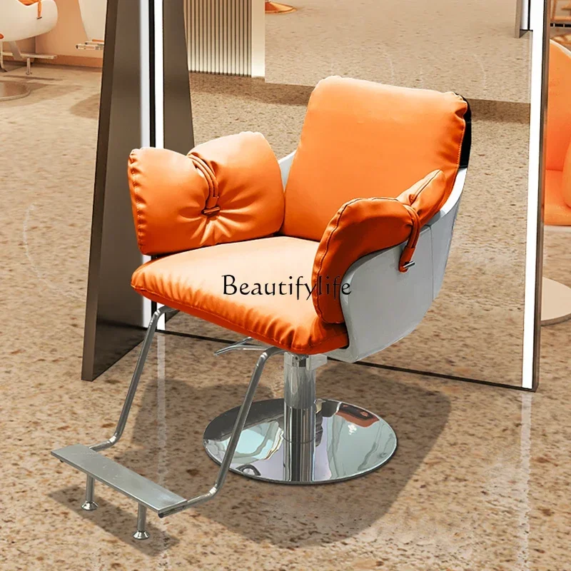 

For Hair Salon Hot Dyeing Chair Simple and High-End Lifting Stool