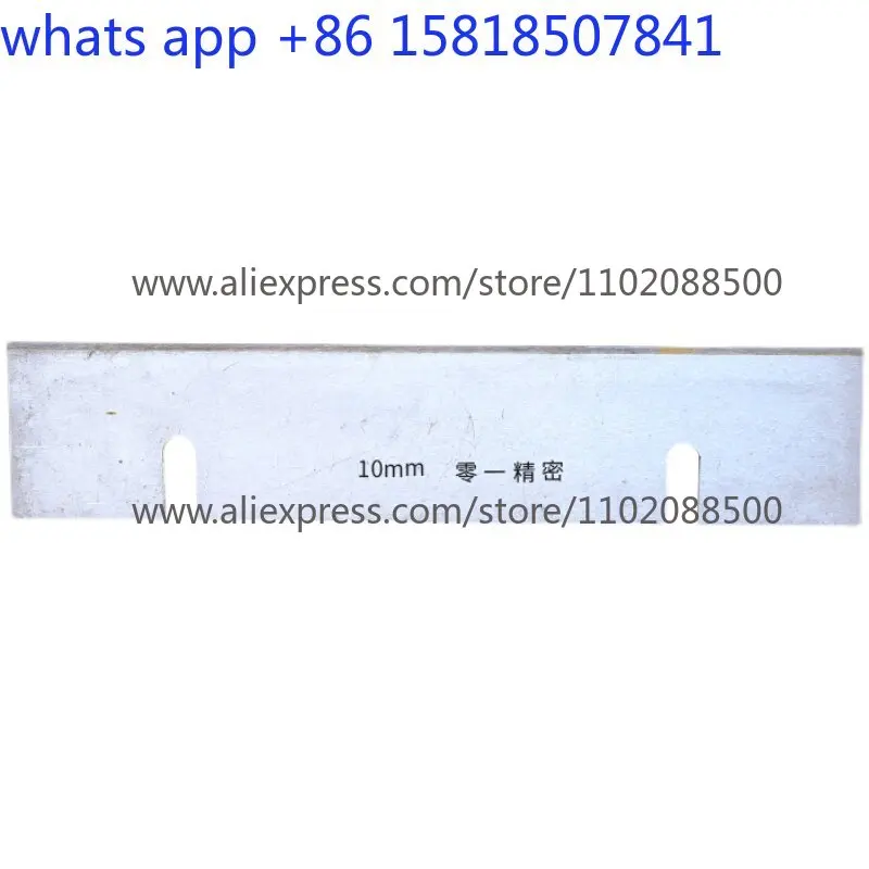 accessoires-pour-machine-a-rectifier-sans-centre-m1080-plaque-de-coupe-en-alliage-daquan