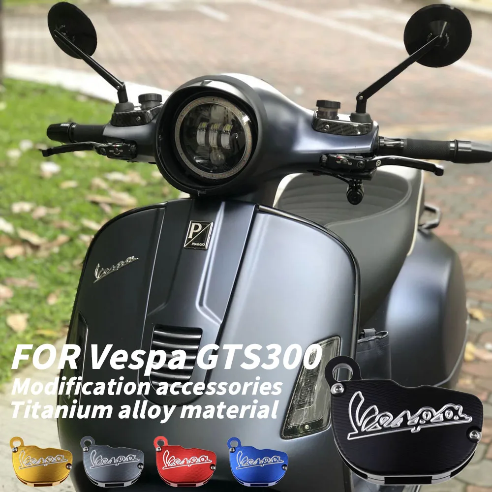 

Защитный чехол для ключа мотоцикла для Piaggio Vespa GTS SPRINT PRIMAVERA 125 150 300 300ie