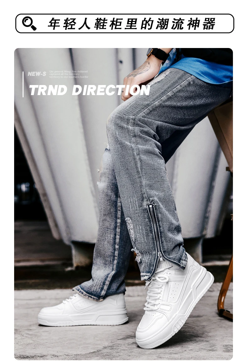 Herren Koreanische Freizeitschuhe mit Dicker Sohle für Alle Jahreszeiten, Weiche Rutschfeste Leichte Outdoor-Wanderschuhe, Flache Sportschuhe für Studenten – Detail 2
