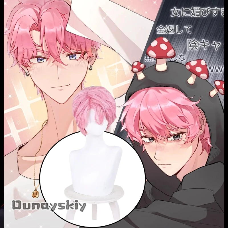 

asNNs*Cosplay Tamon Fukuhara Wig Anime Tamon's B-Side Pink Short Hair Earrings F/ACE Stage Fiber Hair + Wig Cap Halloween Men