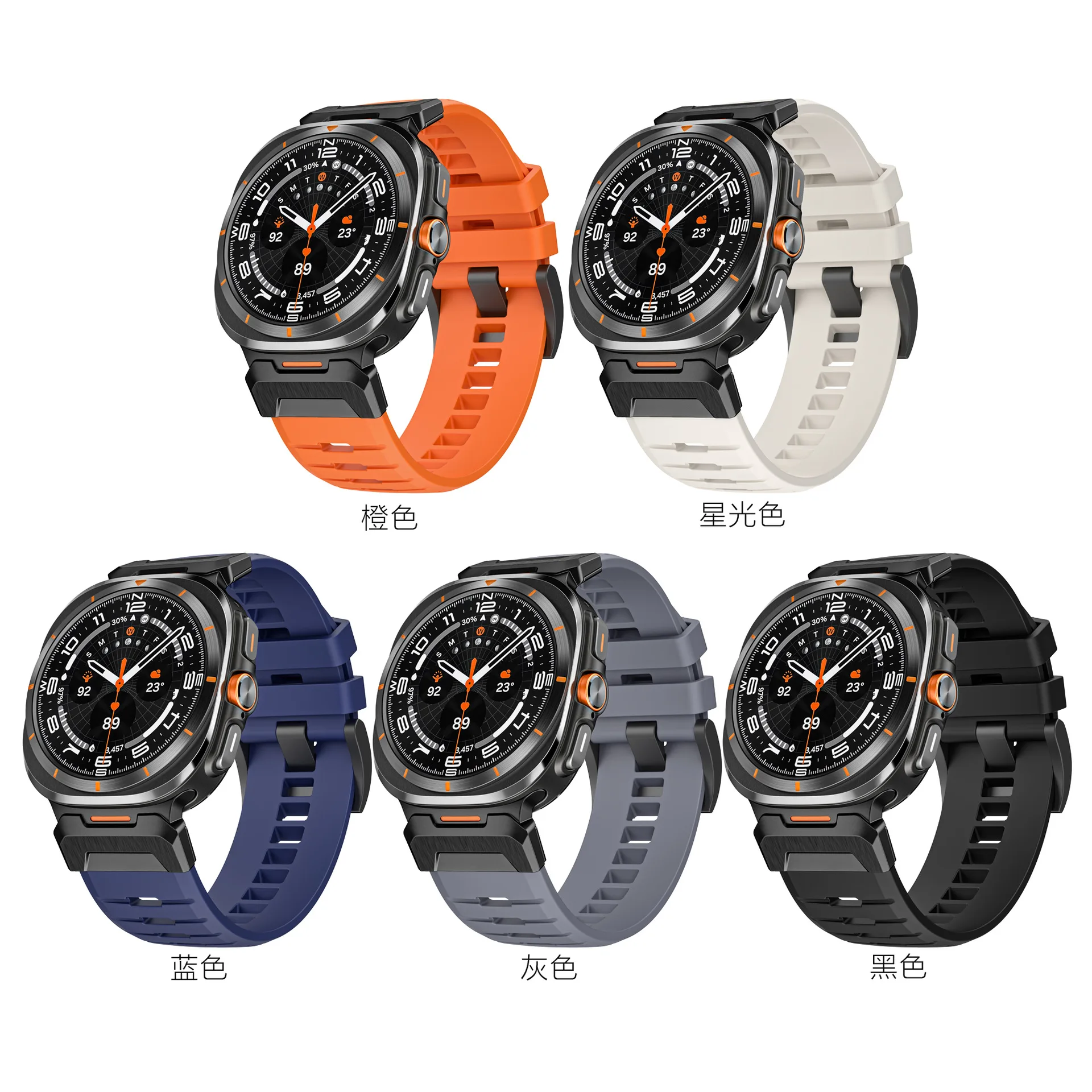 Applicable, Samsung Galaxy Watch Ultra Sport Series, Functional Head Fluoroelastomer Strap 47mm