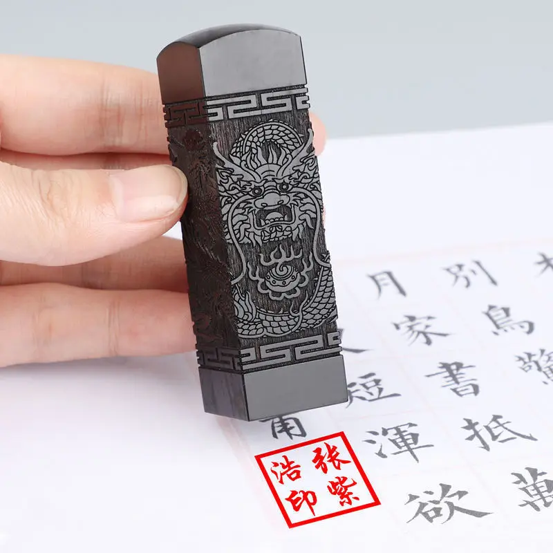 Customize Sandalwood Stamp Calligraphy Painting Gift Seal Personal Name Seal Carving Chinese Dragon Phoenix Wooden Stamps Sellos