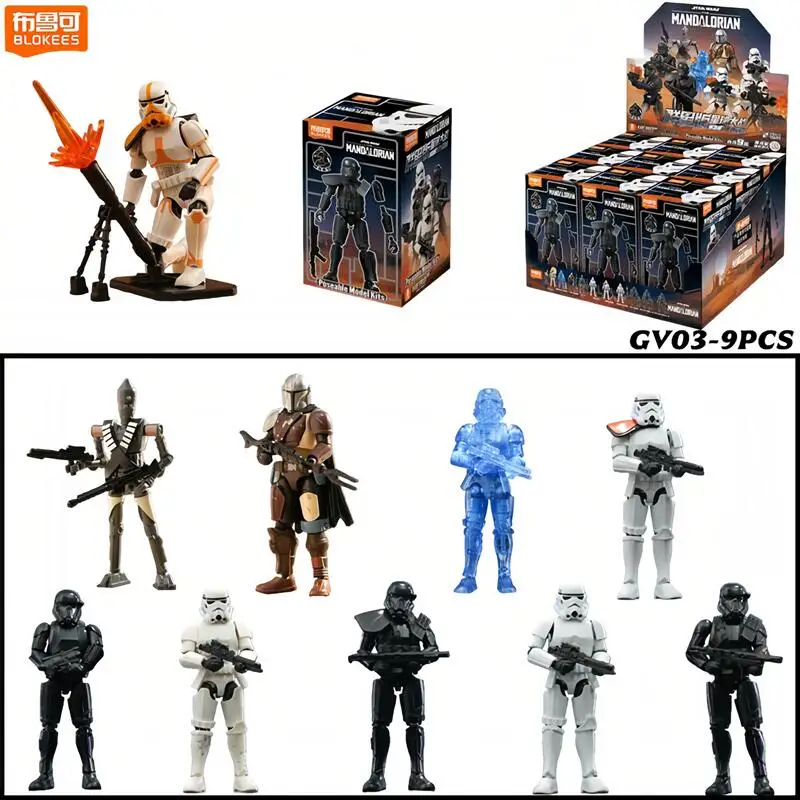 blokees-star-wars-the-mandalorian-gv01-gv03-ahsoka-din-djarin-caja-sorpresa-kits-figura-de-accion-modelo-de-juguete-regalo-de-halloween