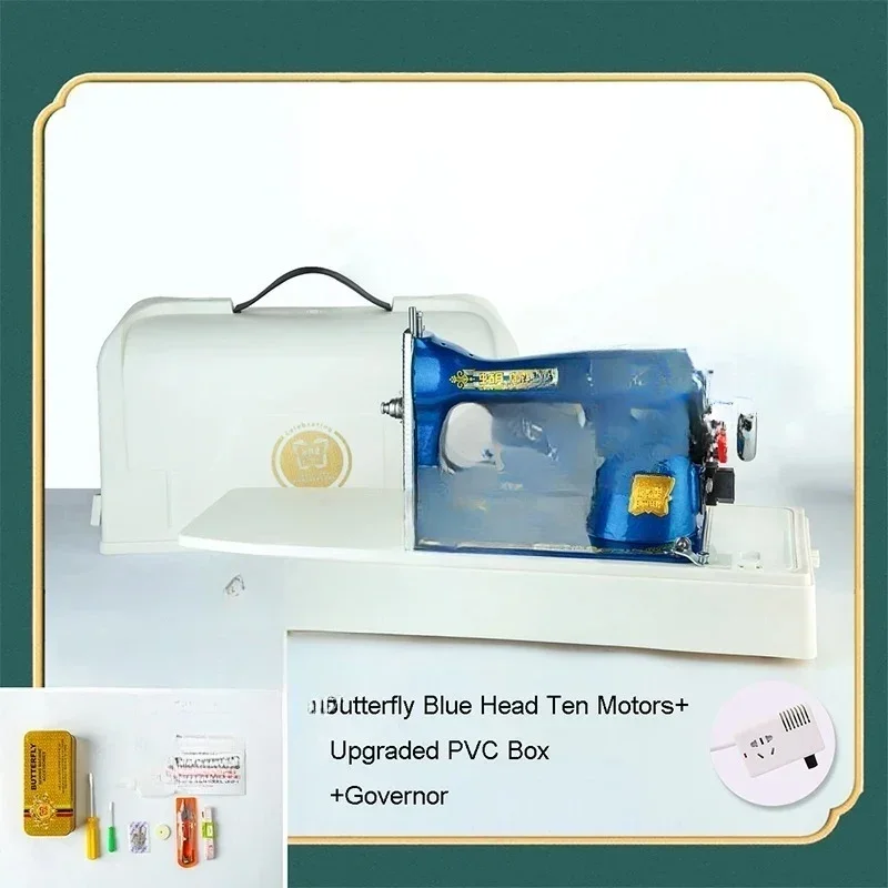 180W-250W Old Style Sewing Machine Household Electric Eating Thick Table Portable Pedal Small Clothes Cart Leather Cotton Cloth