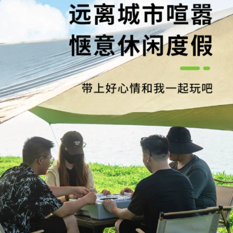 Mini Mahjong z zasilaniem, prz – Outdoor Power Number recenzja i cena