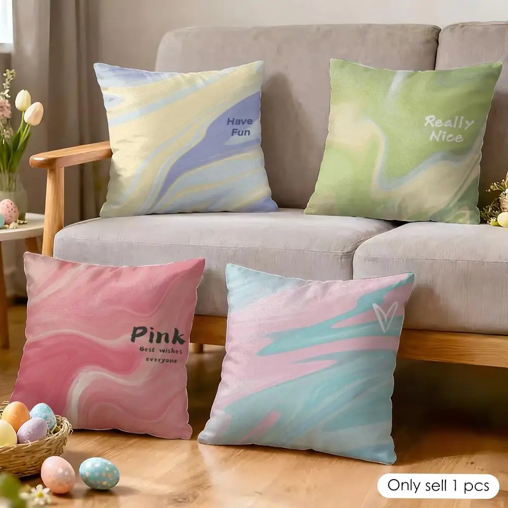 Colorful Marble Pattern Cushion Cover Soft Short Plush Pillow Cover Smooth Cozy Texture Aesthetic Cushion Case Home Decor