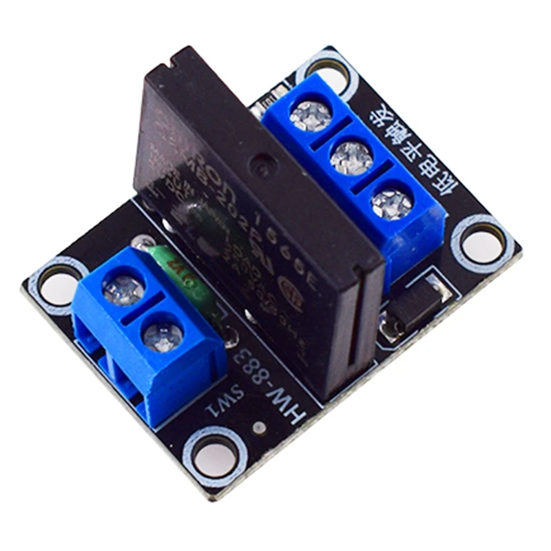 HW-883 1 Channel 5V Low Level Solid State Relay Module With Fuses Solid State Relay 250V2A