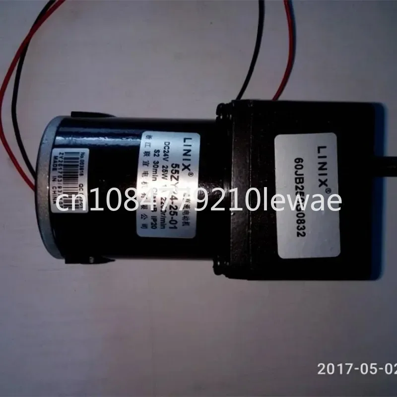 LINIX Lianyi Motor 55ZY24-25-02 DC Geared Motor Deceleration Ratio 5G-40G Motor 3000 rpm