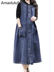 Amax luluE 2024 Korean Fashion Womens Spring Classic Loose Clothes Vintage Sleeveless Denim Vest Dress Females Casual Vestidos