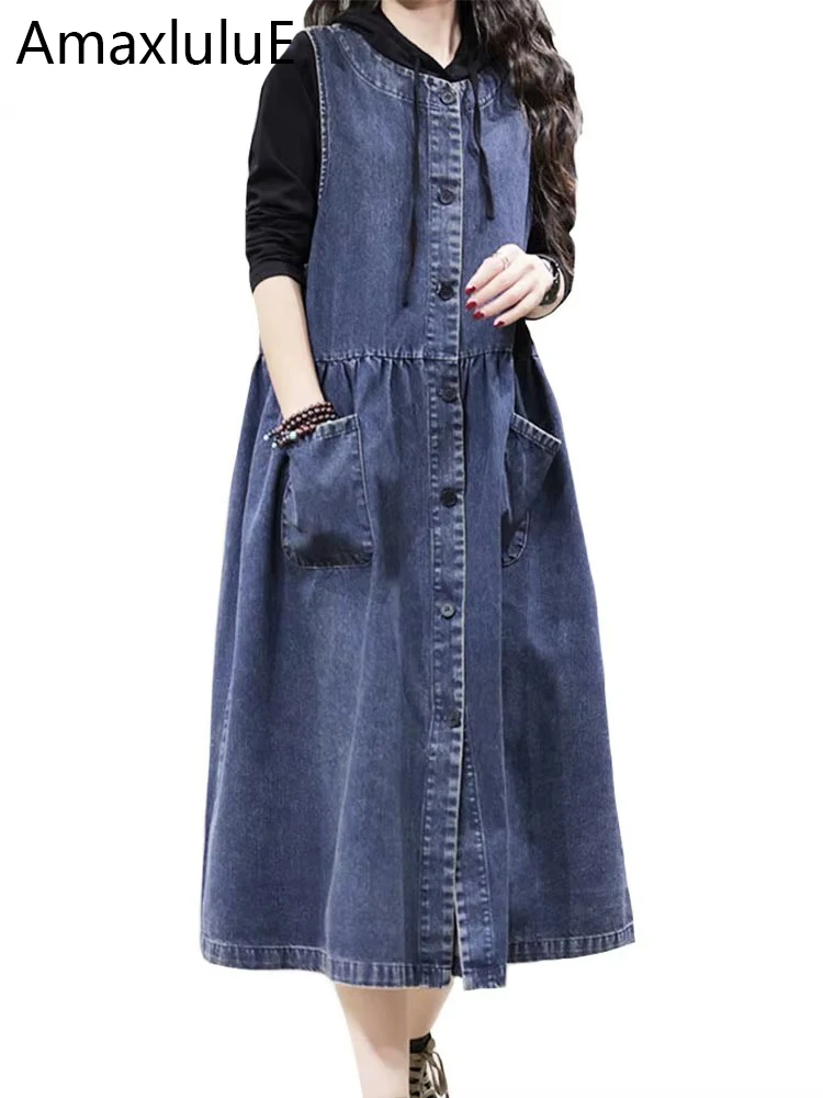 Amax luluE 2024 Koreańska Moda Damska Wiosenna Klasyczna Luźna Odzież Vintage Bez Rękawów Dżinsowa Sukienka Kamizelka Damskie Codzienne Vestidos