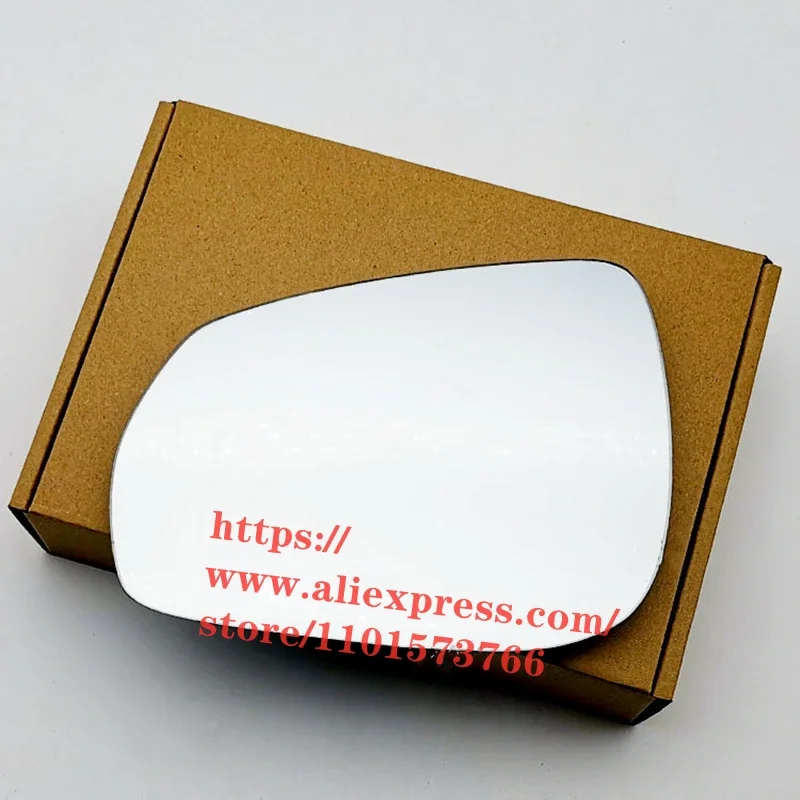 Rearview Mirror Glass,Lens for JAC IEV5, IEV6, IEV7