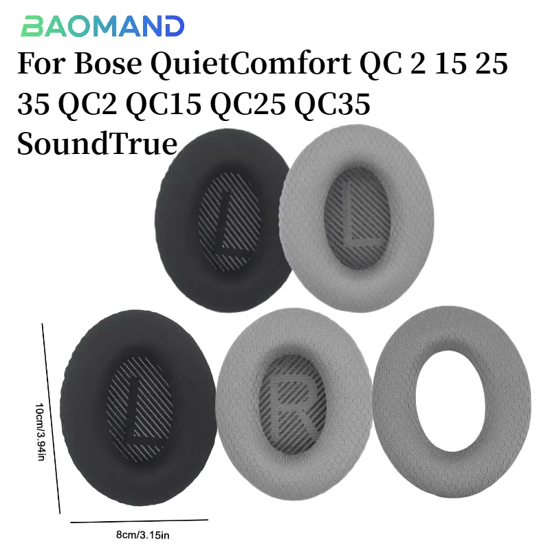

For Bose QuietComfort QC 2 15 25 35 QC2 QC15 QC25 QC35 SoundTrue Sponge Soft Foam Cushion Replacement Headphones Accessories