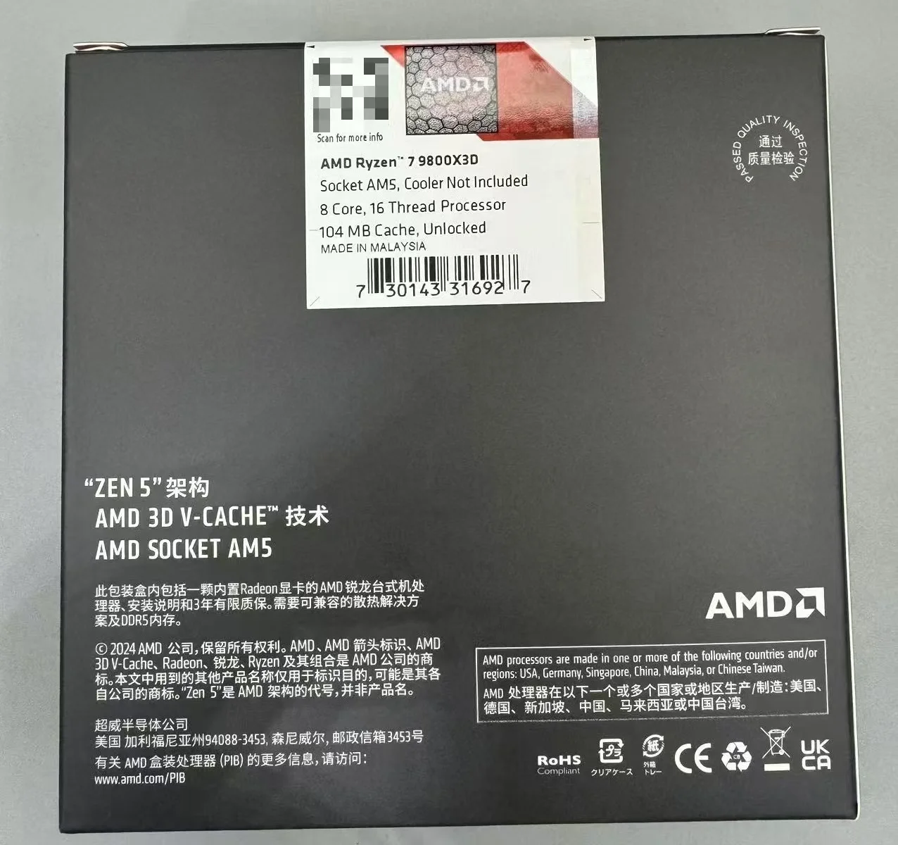 Original nuevo AMD Ryzen 7 9800X3D/ R9 9900X3D Socket AM5 procesador de ordenador de escritorio para juegos una nueva CPU en caja