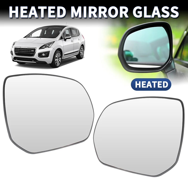 Wide Angle Convex Wing Rearview Mirror Glass Heated w/Backing Plate For Peugeot 3008 5008 2009 2010 2012 2013 2014 2015 2016