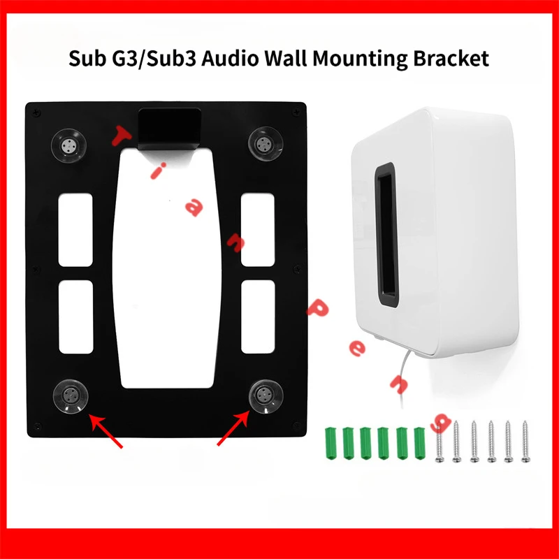 

Brand New Wall Mount Bracket for Sub G3/Sub3 Wireless Subwoofer