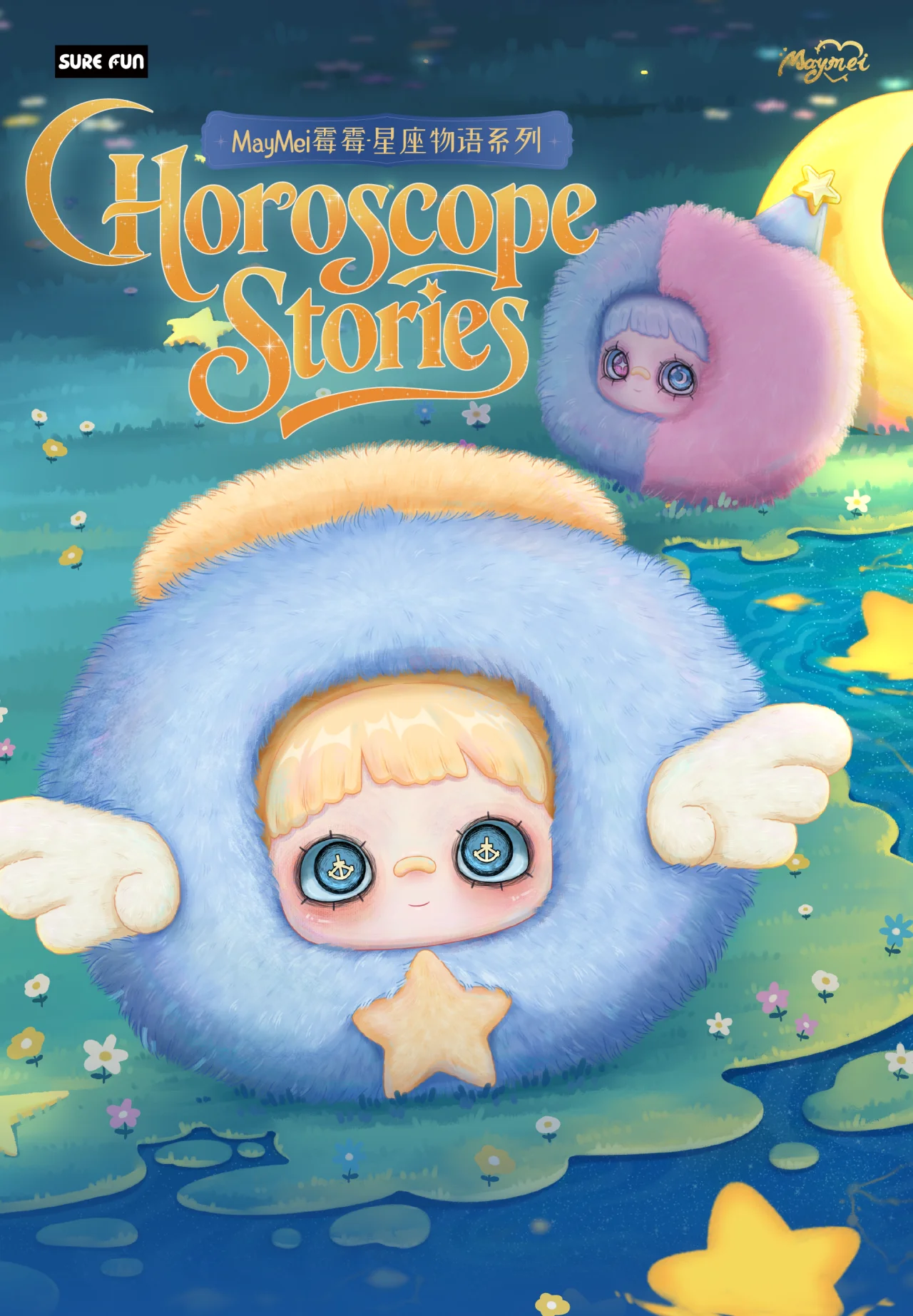 

Maymei 12 Constellation Story Doll Zodiac Signs Blind Box Lanyard Soft Keychain Backpack Purse Astrology Symbols Halloween Gift