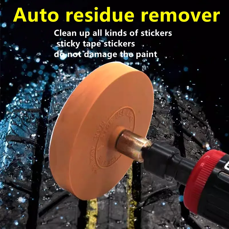 New Decal Remover Eraser Wheel Car Polishing Kit 3.5/4 Inch Adhesive Sticker Pinstripe Clean Rubber Grinding Wheel