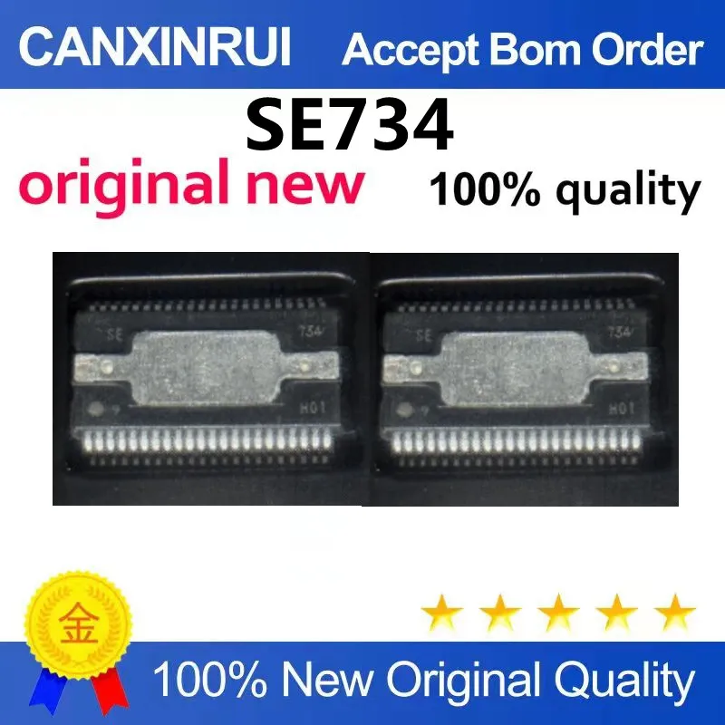 האם SE734 Chip הוא הבחירה הנכונה עבורך? סקירה מפורטת ותובנות מנוסה