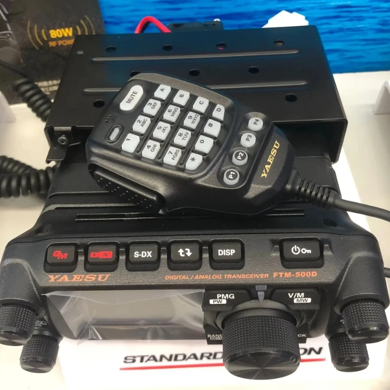 Source factory outlet Wholesale FTM-500DR Vehicle Radio,50W C4FM/FM 144/430MHz Digital Transceiver for YAESU