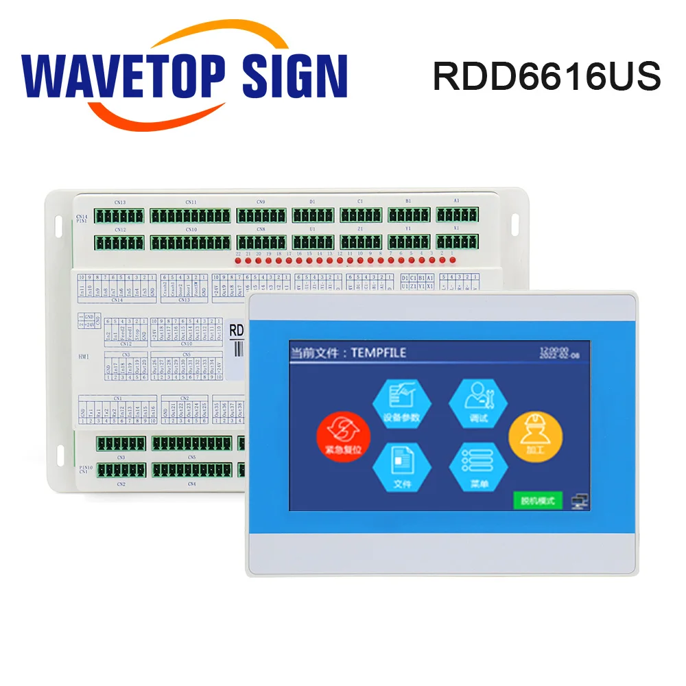 WaveTopSign Ruida RDD6616US شعاع مزدوج كبير تنسيق صورة بصرية سكين نظام التحكم في القطع لسكين الاهتزاز باستخدام الحاسب الآلي