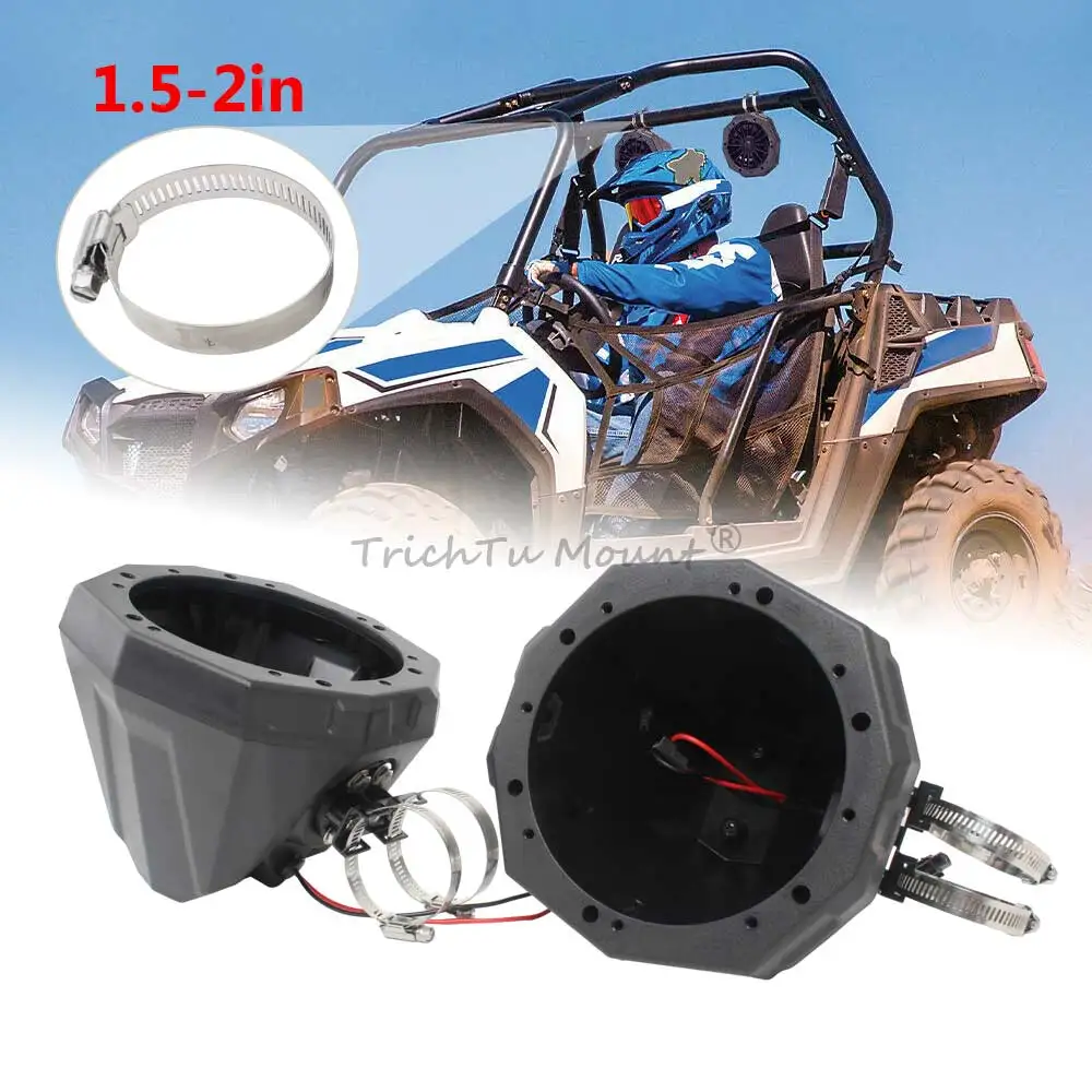 

1 Pair ATV UTV 6.5" Speaker Enclosure Housing For Can Am Marverick X3 Polaris Ranger RZR Golf Cart 1.5-2" Diameter Roll Bar