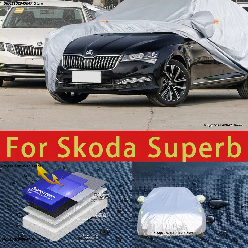 

Защитный чехол для Skoda Superb, защита от солнца, защита от охлаждения, автомобильная одежда, защита краски автомобиля