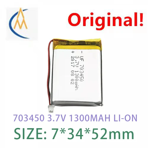 buy more will cheap 703450 3.7V 1300mAh GPS locator battery, toy with protective plate, LED solar energy, on-board industrial