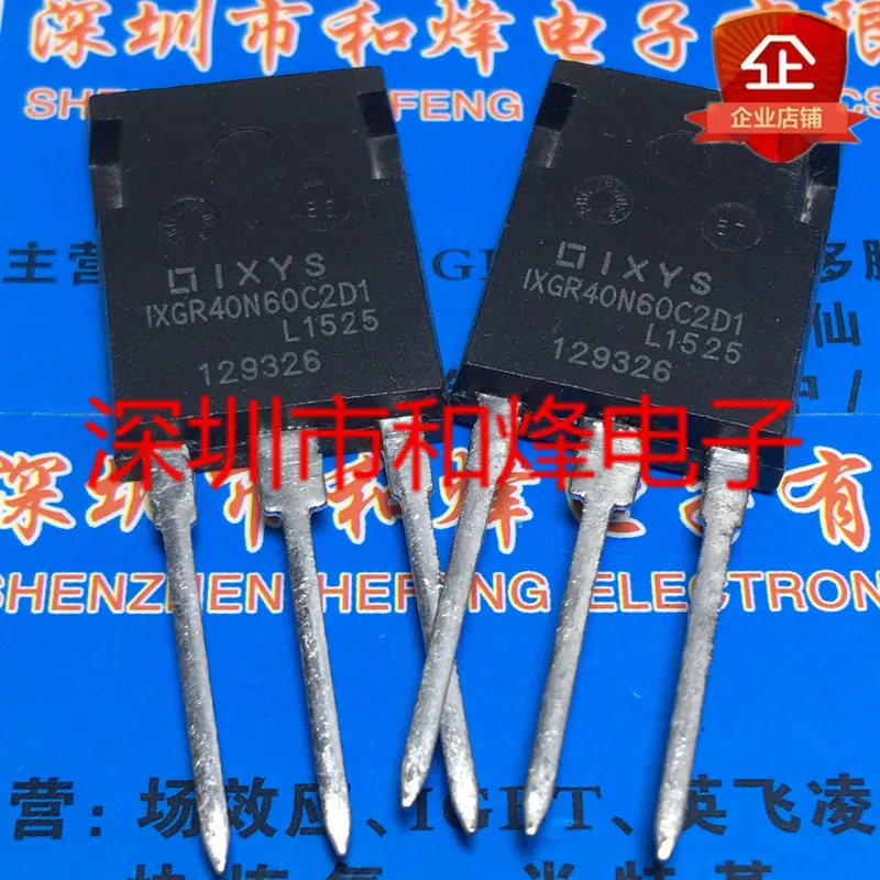 5PCS-10PCS IXGR40N60C2D1 TO-247 600V 56A NEW AND ORIGINAL ON STOCK