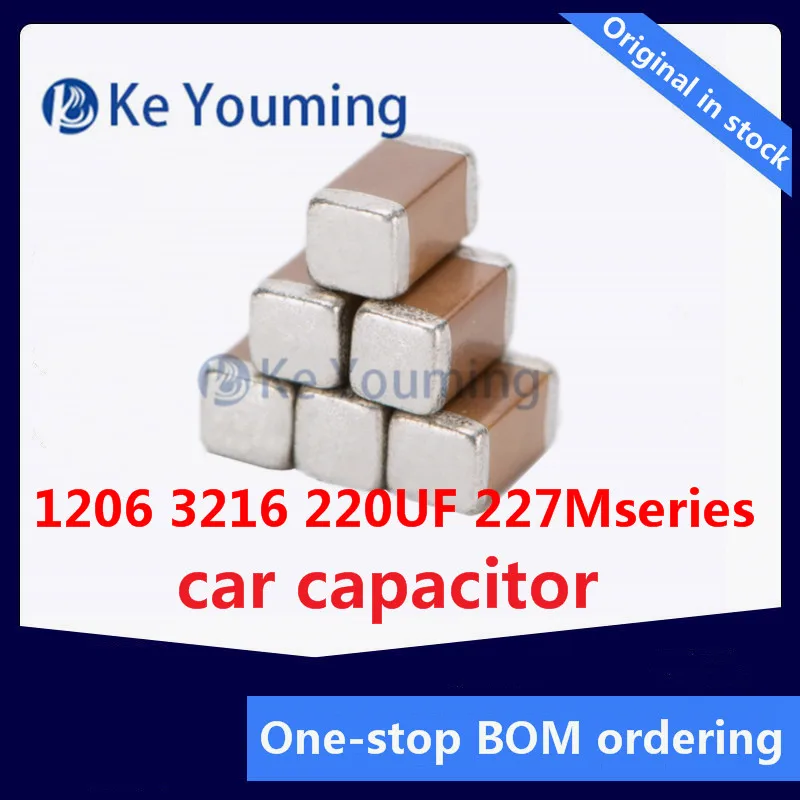 

100PCS 1206 3216 220UF 227M 6.3V X6SCCeramic capacitor chip electronic components matching order