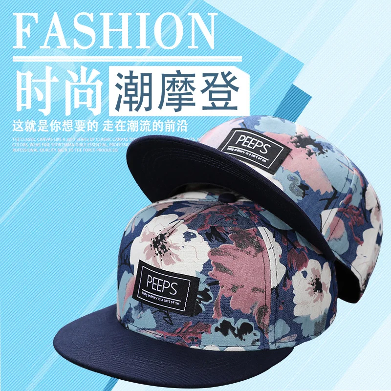 Summer Hipster Men\'s Flat-brimmed Baseball Cap Casual All-match Hip Hop Hat Women Outdoor Street Summer Sun Protection Hats