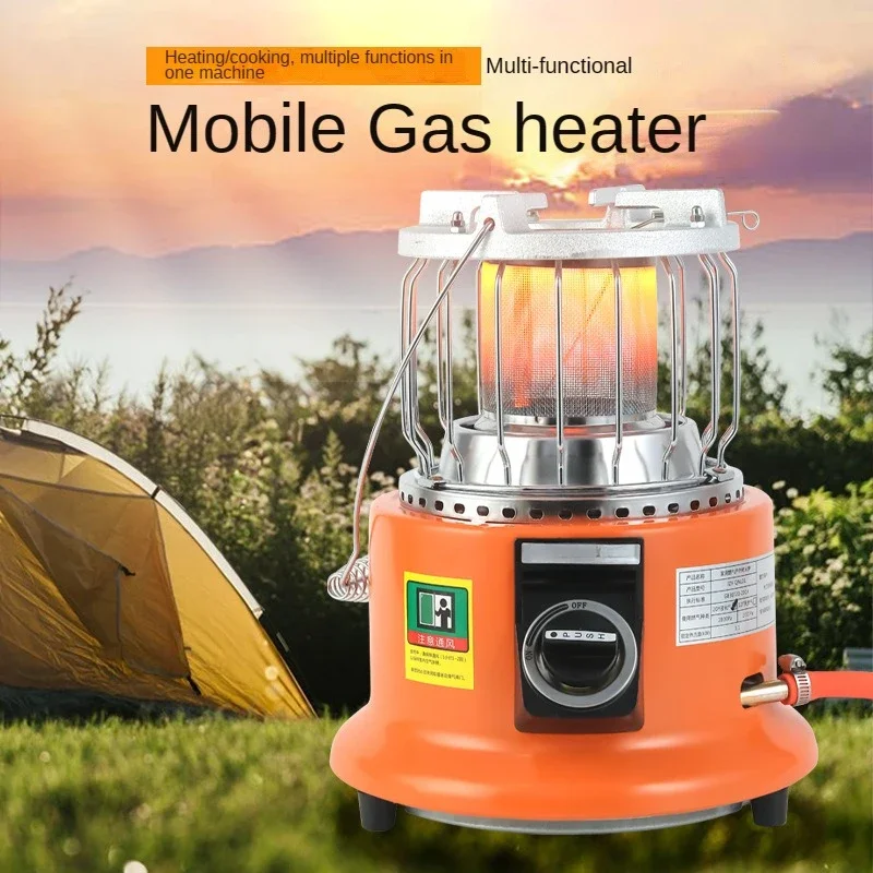 gas Space heater LNG outdoor portable tent ice fishing barbecue stove