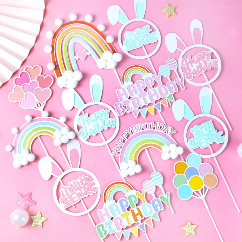 Rainbow Cake Topper Happy Birthday Cupcake Toppers Heart Balloon kid Party Dessert Wedding Decor Baby Shower Baking Supplies DIY