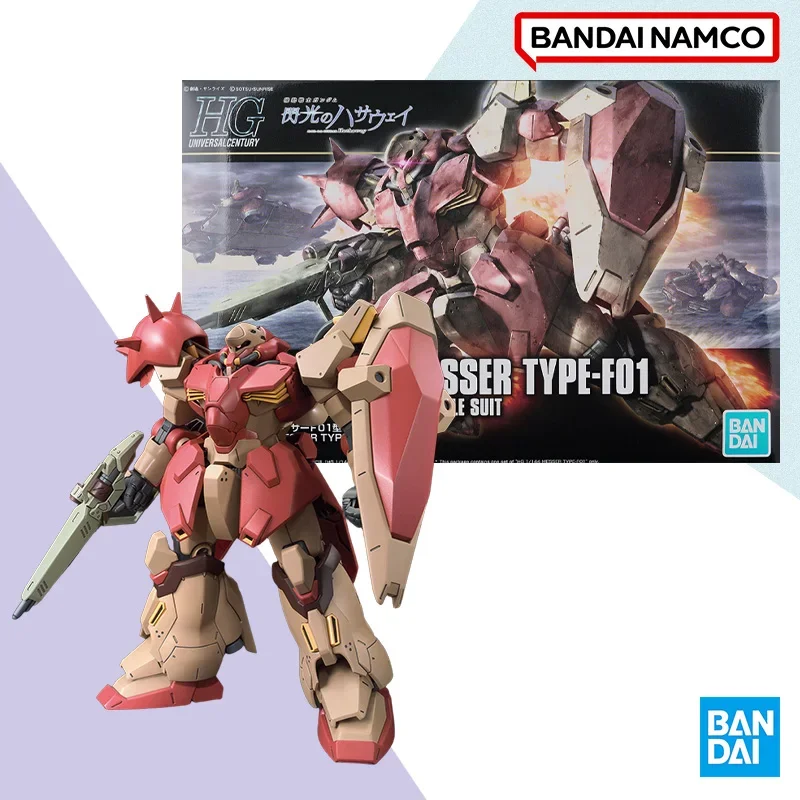 

In StockBandai RG 1/144 Original RG MS-06S ZAKU II Commander Type Anime Full Action Assembly Figure Model Toy Gifts for Kids Set