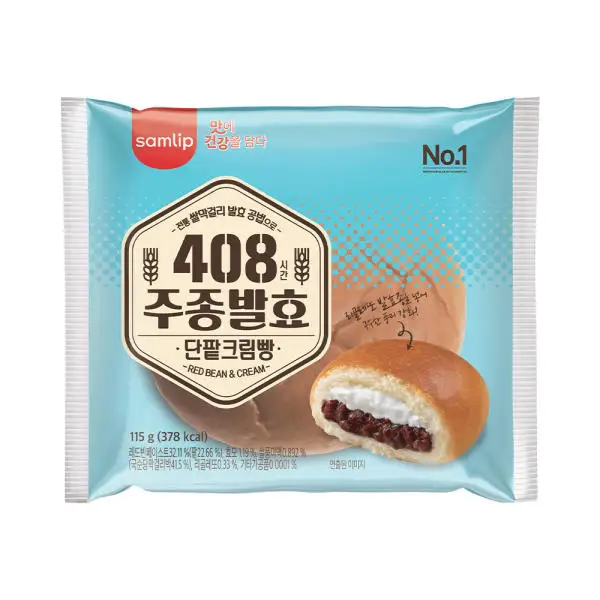 10 Packets of Three-Lipcial Soybean Red Bean Cream Bread