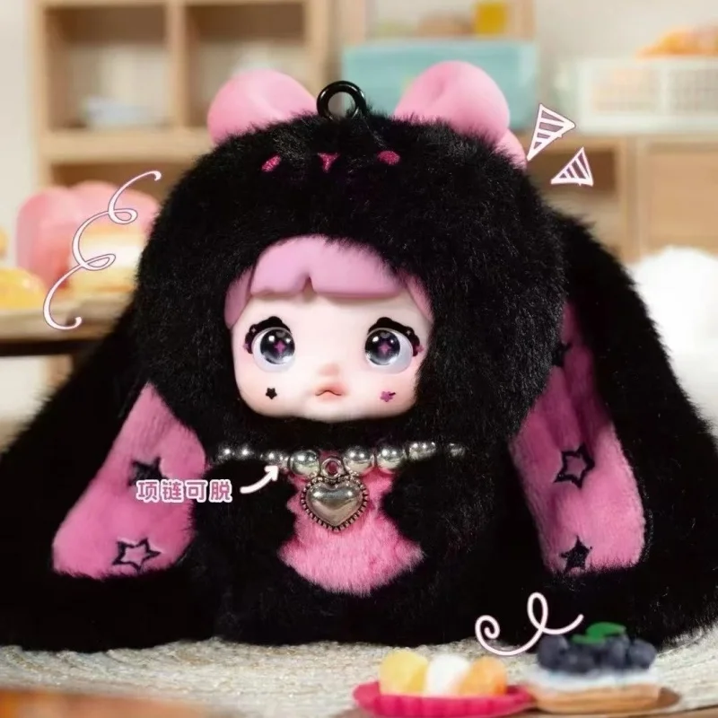 

Authentic Nommi Sweetheart Rabbit Blind Box Plush Doll Pendant Decoration Girl Birthday Valentine's Day Christmas Gifts 2025