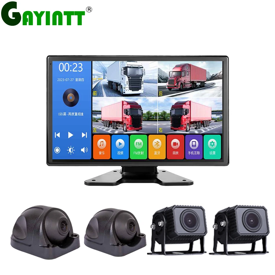 GAYINTT 1920*1080 Recording DVR AHD Truck Backup Camera AHD Night Vision with 10 inch  Vehicle Rear View Monitor Support SD Card