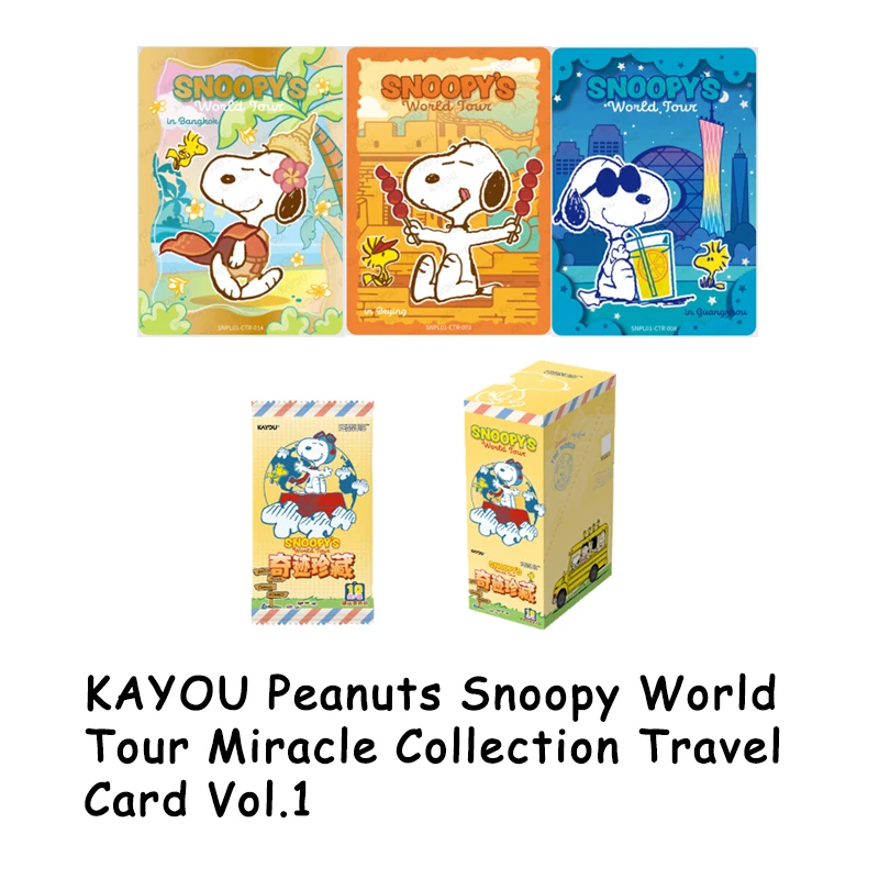 KAYOU The Moonlit Oath Xincai Liuguang 18 Packs Per Box 5 Cards Per Pack Premium Trading Gift Official Collectible