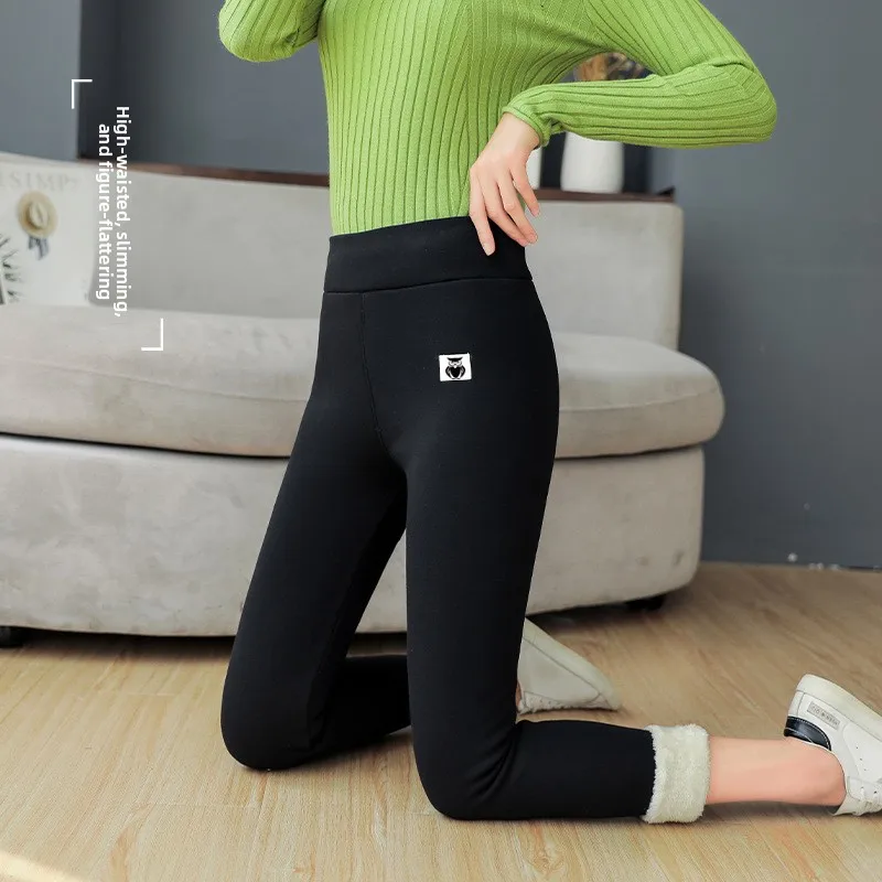 Fashion Casual Women Printed Ladies High Waist Keep Warm Long Pants Women'S Comfort Thermal Underwear Термобілизна Жіноча