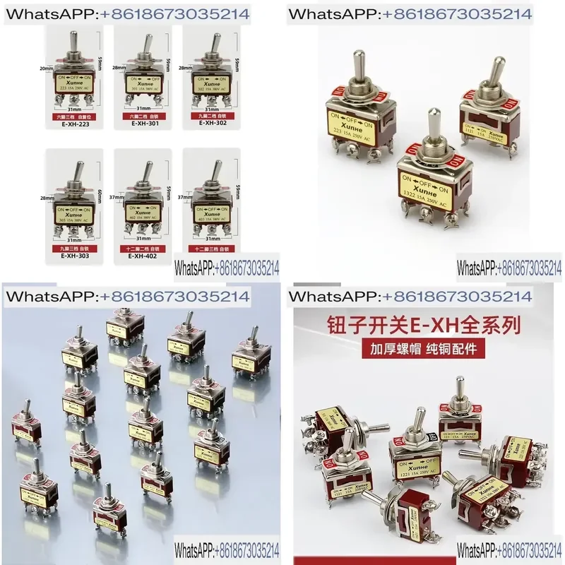 10 PCS Rocker Toggle Switch for E-XH1021 1322 1321 Button Switch Rocker Arm Twist 2/3 Gears 4 Feet 6 Feet