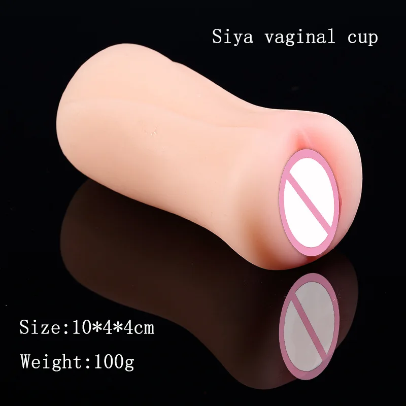 HESEKS Pocket Pussy Realistic Silicone Real Sex Vagina Cup Sex Shop Fake Erotic Men Pleasure Male Masturbator Vagina Sex Toy Men